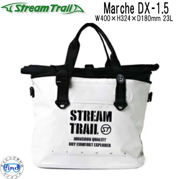 STREAM TRAIL ストリームトレイル MARCHE DXー1.5 トートバッグ