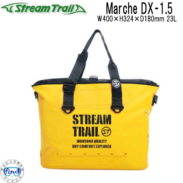 STREAM TRAIL（ストリームトレイル） MARCHE DXー1.5 トートバッグ 