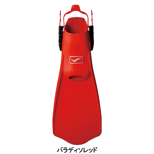 GULL（ガル） 即日あり ミュー サイファー フィン ダイビング ラバー 