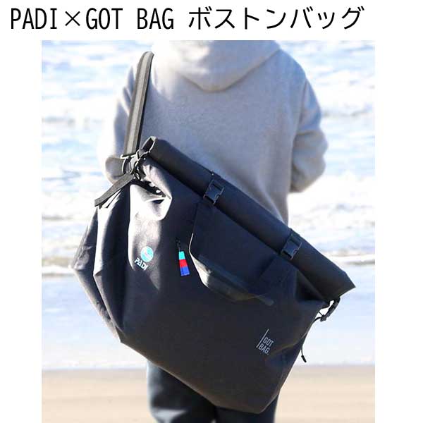 PADI GEAR PADI×GOT BAG ボストンバッグ インドネシアで回収した海洋廃棄 プラスチックをリサイクルして生産された ボストンバッグ :PADI gear 80515:ダイビング専門店ファインド