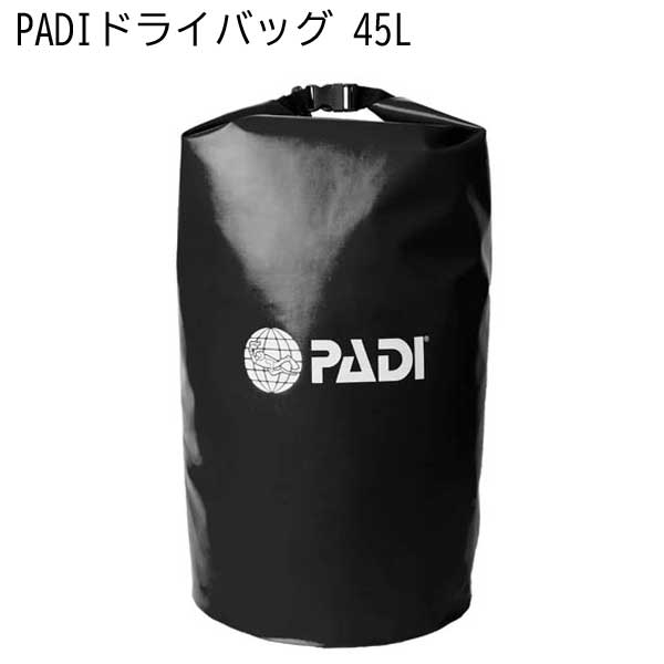 PADI GEAR ドライバッグ 45L 防水バッグ リサイクルされた PADI独自の