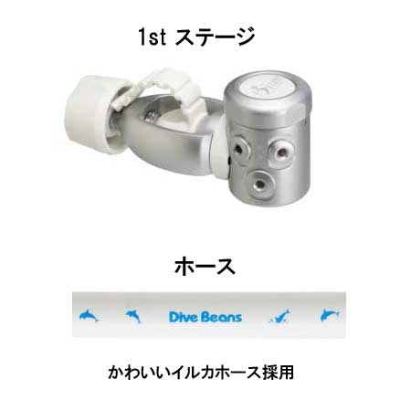 Bism クーポンあり ビーイズム WHITE BEANS 2 ver.J ホワイト