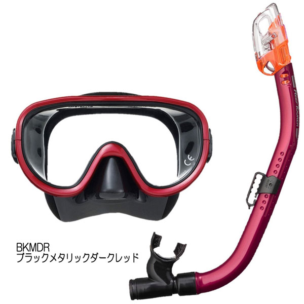 シュノーケル omerのおすすめ人気商品一覧 通販 - Yahoo!ショッピング