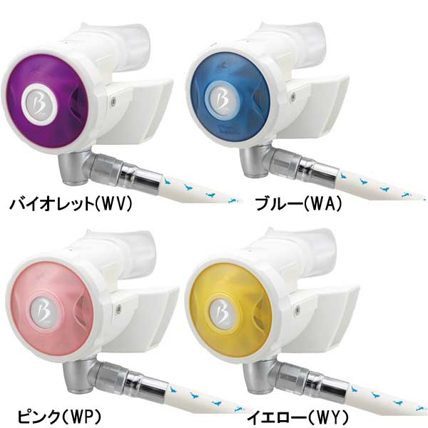 206 クーポンあり bism ビーイズム SB4300 ビーンズオクトパス BEANS OCT ビーンズ2 スウィングヘッド ダイビング 重器材 関連画像2