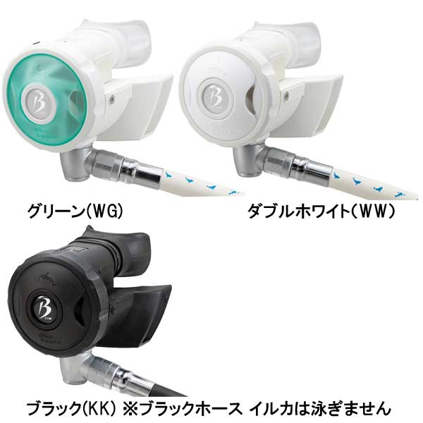 206 クーポンあり bism ビーイズム SB4300 ビーンズオクトパス BEANS OCT ビーンズ2 スウィングヘッド ダイビング 重器材 関連画像3