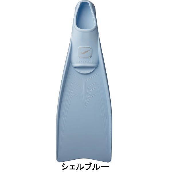 GULL（ガル） 即日あり 2025 クーポン スーパーミュー フィン