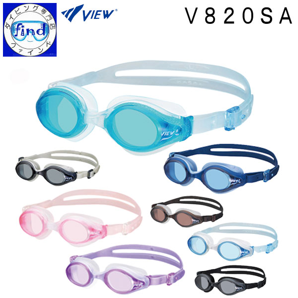 VIEW �X�C�~���O�S�[�O�� V820SA �r���[�t���E ������p���f�� �����炩�f�ނŃS�[�O���Ղ����ɂ��� SWIPE�d�l �r���[ ���� NEW�J���[