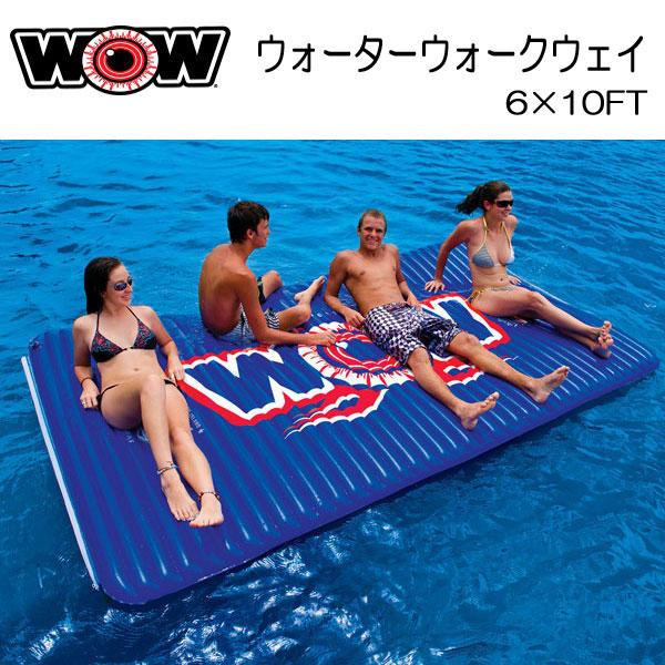 人気ブランド多数対象 WOW ワオ ウォーターウォークウェイ 6×10FT W12-2030 海やプールに浮かべて楽しむフロートです ポンツーン  183×305cm