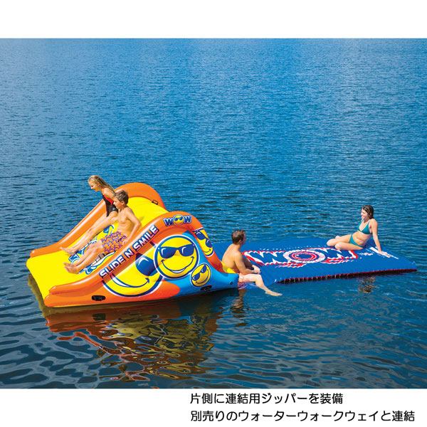 2026  WOW(ワオ) スライド＆スマイル  インフレータブルスライダー  W19-2210 長さ274×幅213×高さ127cmの画像