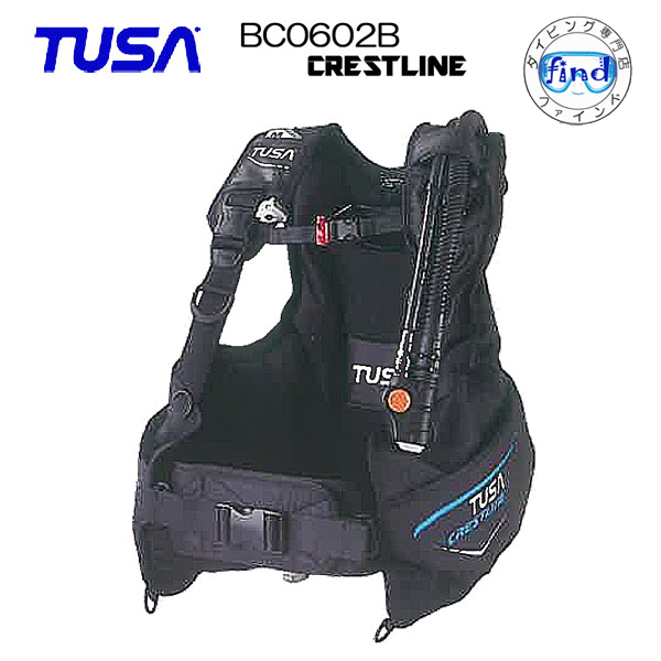 ���M�ύX�\�@�_�C�r���O �d��ރZ�b�g 2�� BCD BC0602B  �A�N�A�����O �^�C�^�����M�����[�^�[  �I�N�g SS20 �P�A�Q�[�WSC0101J�@���� �֘A�摜4