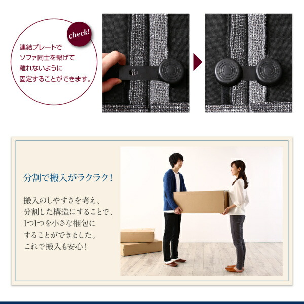 ブランド フロアソファ ハイバック フロアソファー ローソファ ローソファー 2人掛け 3人掛け ソファ ソファー オットマン セット スリム肘 ハイタイプ 2P 【3104135334】(20309円)