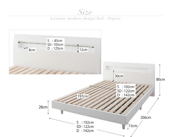 新春SALE！ 鏡面光沢仕上げ　棚・コンセント付きモダンデザインすのこベッド プレミアムポケットコイルマットレス付き ダブル 組立設置付 【SKC1590477211】(58137円)