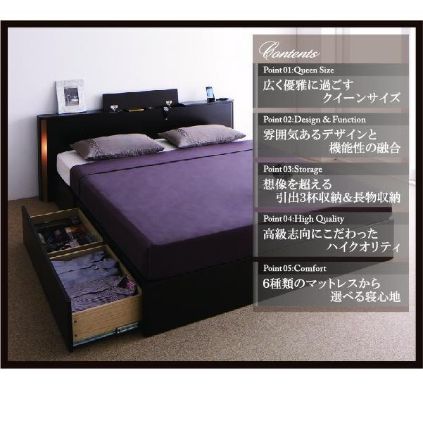モダンデザイン・大型サイズ収納ベッド  ベッドフレームのみ クイーン(Q×1)｜findit｜03
