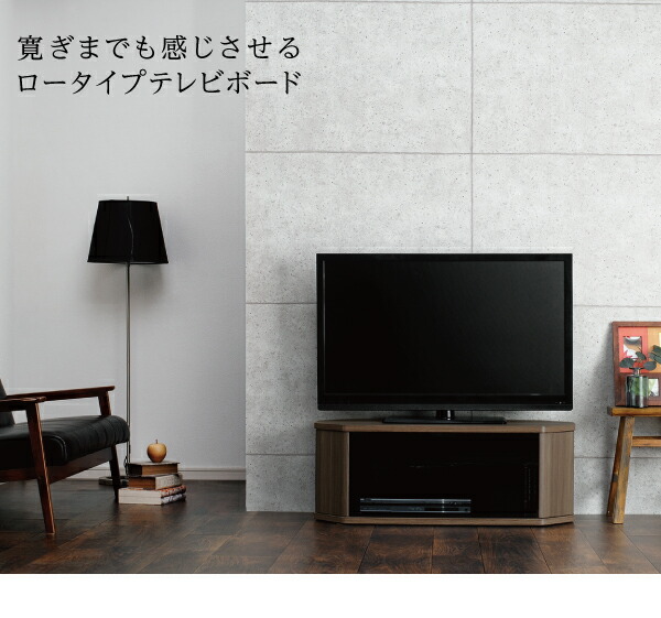 IKEA PS キャビネット（テレビ台、ローボード）｜テレビ台