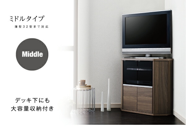 IKEA PS キャビネット（テレビ台、ローボード）｜テレビ台