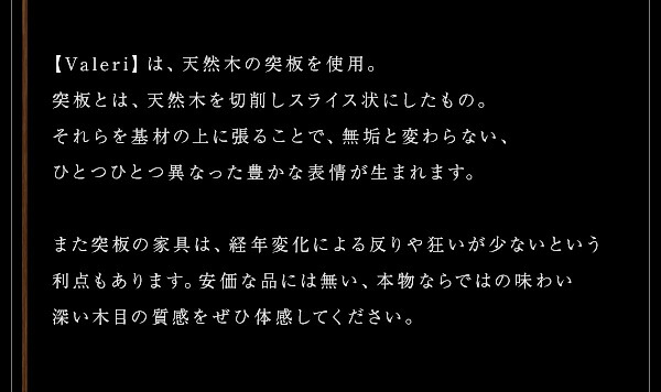 こたつテーブル モダンデザインフラットヒーターこたつテーブル 正方形(80×80cm)_9