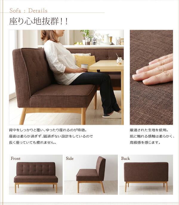 ダイニングテーブル ダイニング 北欧デザインリビングダイニングシリーズ ダイニングテーブル単品 W120 組立設置付_9