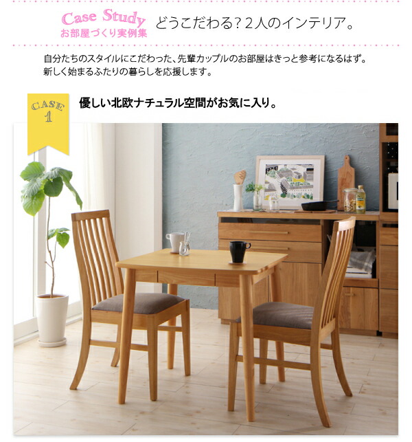 GMIK413AH○mobilia / モビリア DANISH 北欧ヴィンテージ GMIK413O