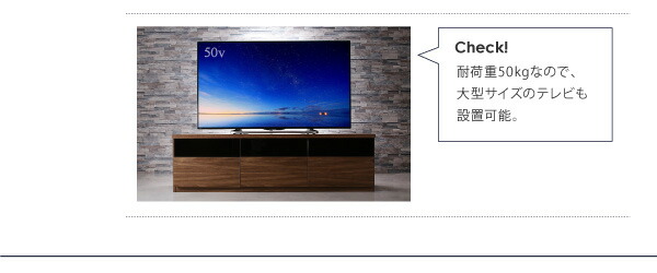 価格が激安 リビングボードが選べるテレビ台シリーズ テレビボード 幅140