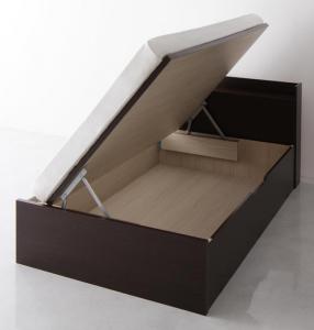 収納付きベッド シングルベッド セミダブルベッド 収納 薄型スタンダードポケットコイルマットレス付き 横開き セミダブル 深さレギュラー 組立設置付