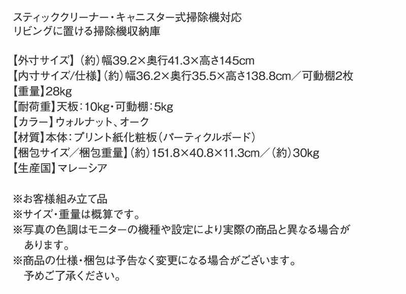 ダイソン コードレスクリーナー スタンド 収納 マキタ コードレス 掃除機スタンド 掃除機収納 ダイソンスタンド 掃除機立て dyson v6 v7 サイクロン掃除機｜findit｜15