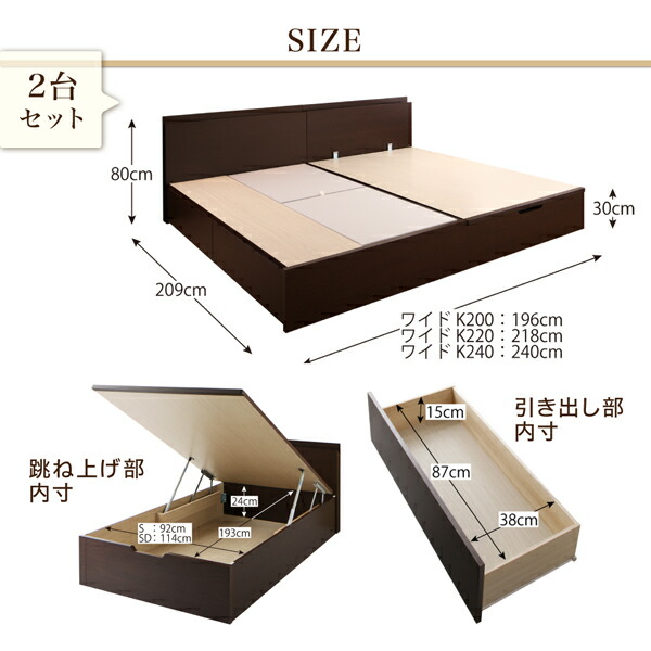 収納付きベッド シングルベッド セミダブルベッド 収納 収納付き