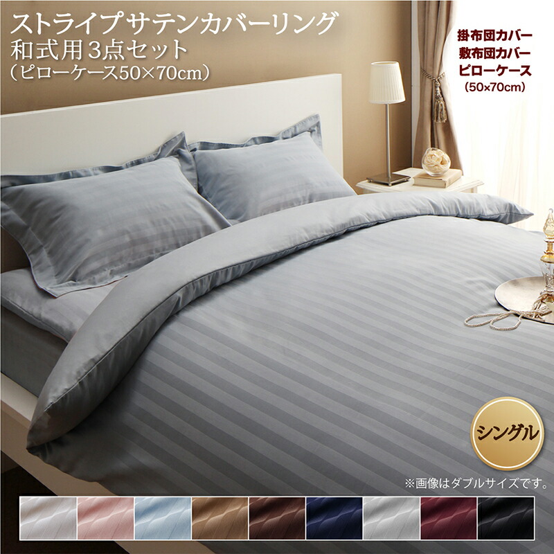 zeX^C XgCv Te Jo[O zcJo[Zbg QZbg Rbg |GXe 1l炵 ap(Jo[50x70cm) VO 3_Zbg
