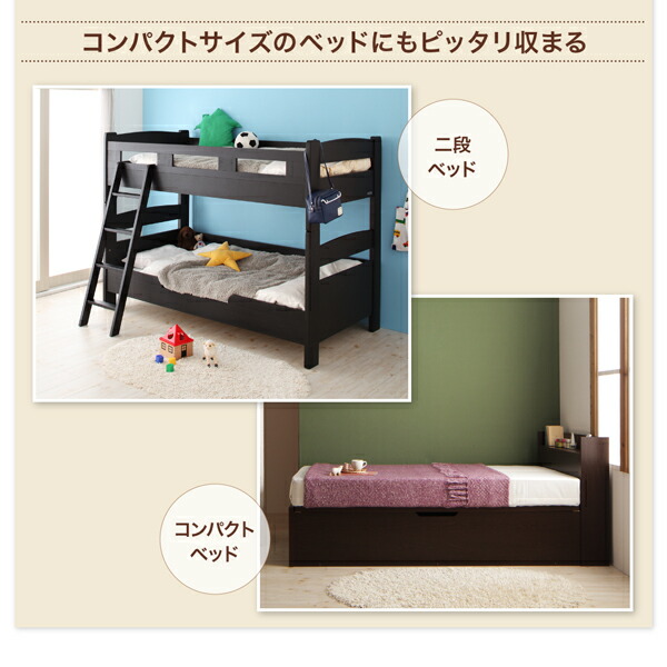 敷き布団 マットレス 小さなベッドフレームにもピッタリ収まる。コンパクトマットレス 三つ折り薄型ポケットコイル シングル レギュラー丈 厚さ7cm