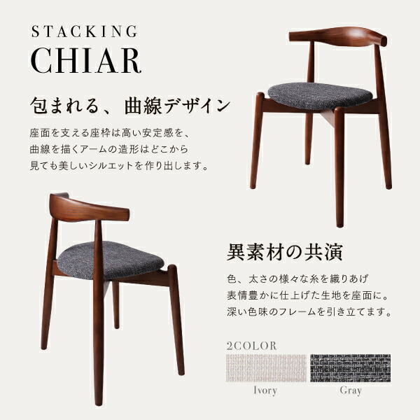 ダイニングテーブル ダイニング 北欧デザインラウンドテーブルダイニングシリーズ ダイニングテーブル単品 直径120_7