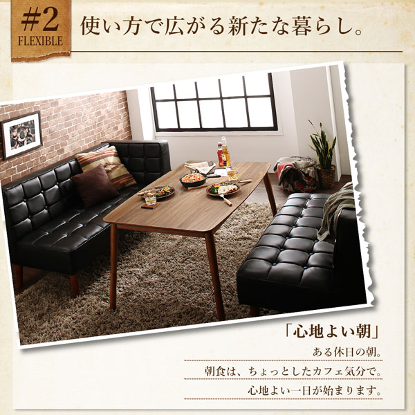 ダイニングテーブル ダイニング こたつもソファも高さ調節ヴィンテージリビングダイニングシリーズ ダイニングこたつテーブル単品 W105
