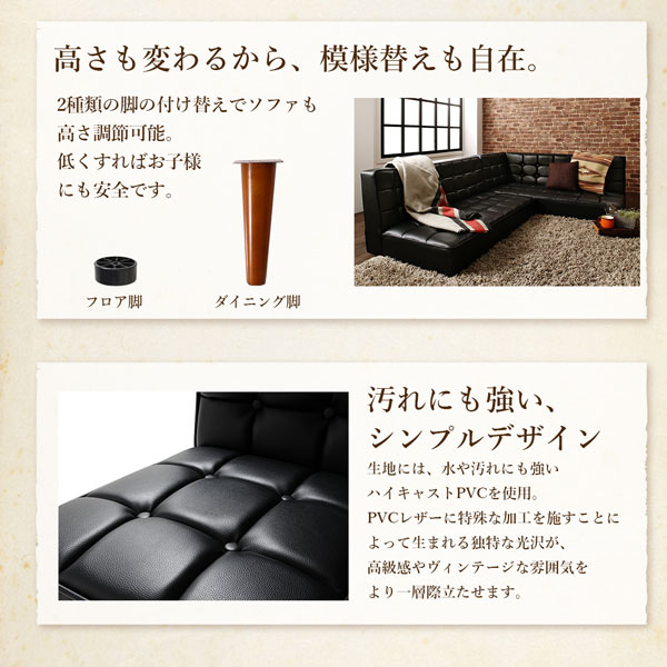 ダイニングテーブル ダイニング こたつもソファも高さ調節ヴィンテージリビングダイニングシリーズ ダイニングこたつテーブル単品 W105