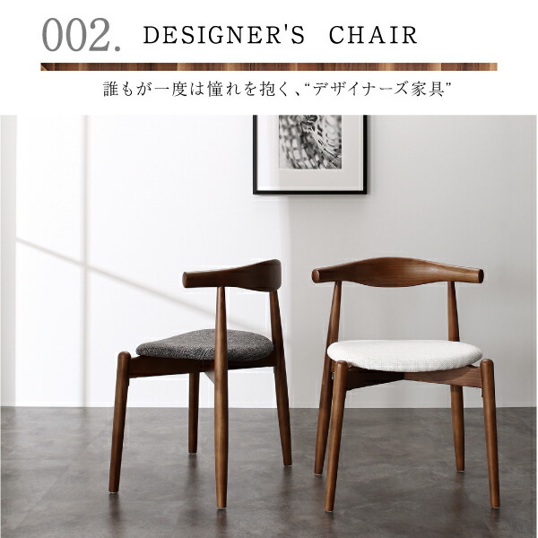 ベンチ 天然木ウォールナット伸長式オーバルデザイナーズダイニングシリーズ ベンチ単品 2P 組立設置付_7