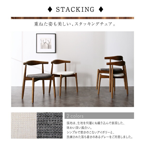 ベンチ 天然木ウォールナット伸長式オーバルデザイナーズダイニングシリーズ ベンチ単品 2P 組立設置付_9