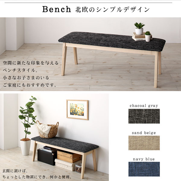 ダイニングテーブル 天然木アッシュ材 伸縮式オーバルダイニングシリーズ ダイニングテーブル単品 W160-210_12