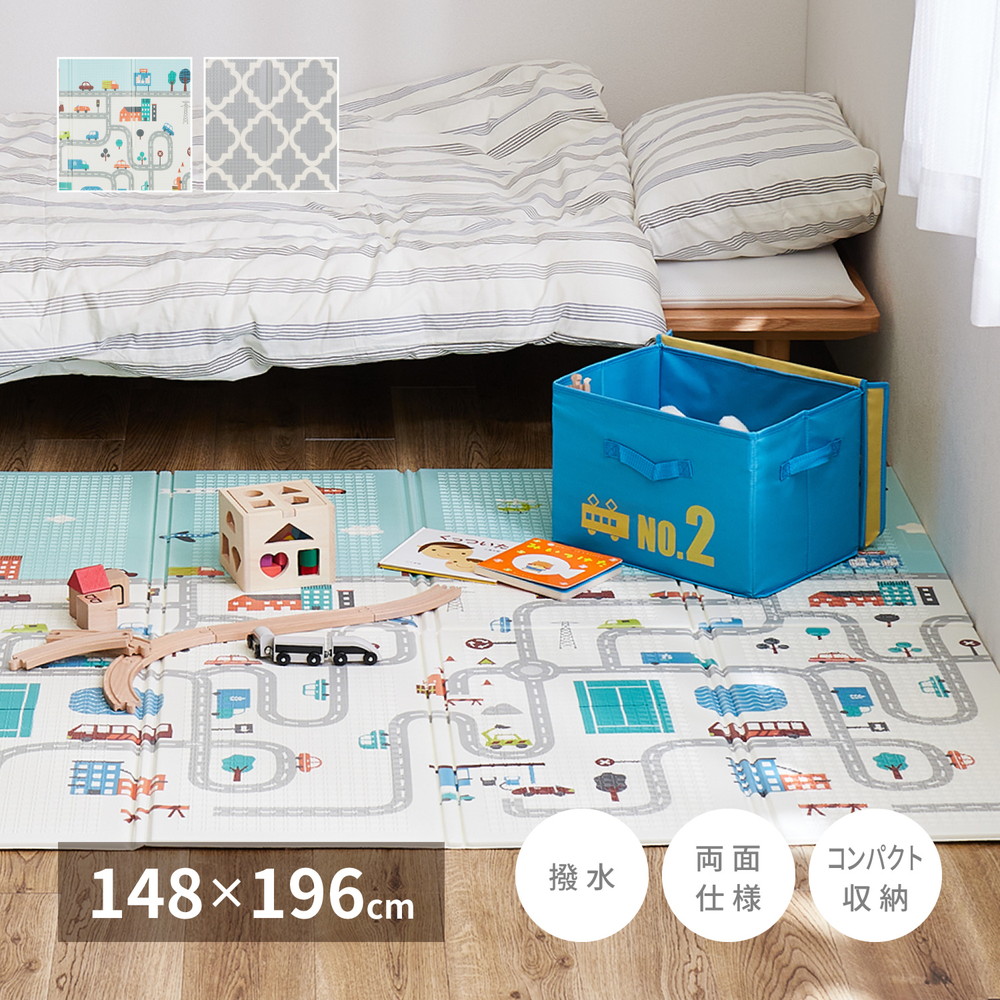 プレイマット 折りたたみの人気商品・通販・価格比較 - 価格.com プレイマット 折りたたみの人気商品・通販・価格比較 - 価格.com