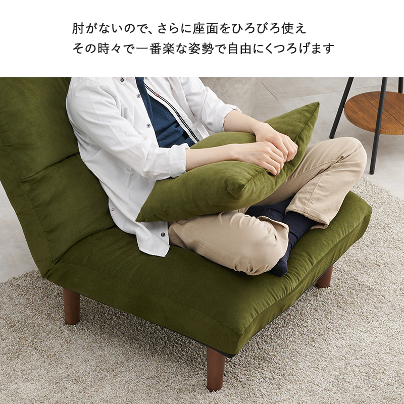 ソファ-LZ- 75×75×80cm : ファインドイット - 通販 - Yahoo!ショッピング