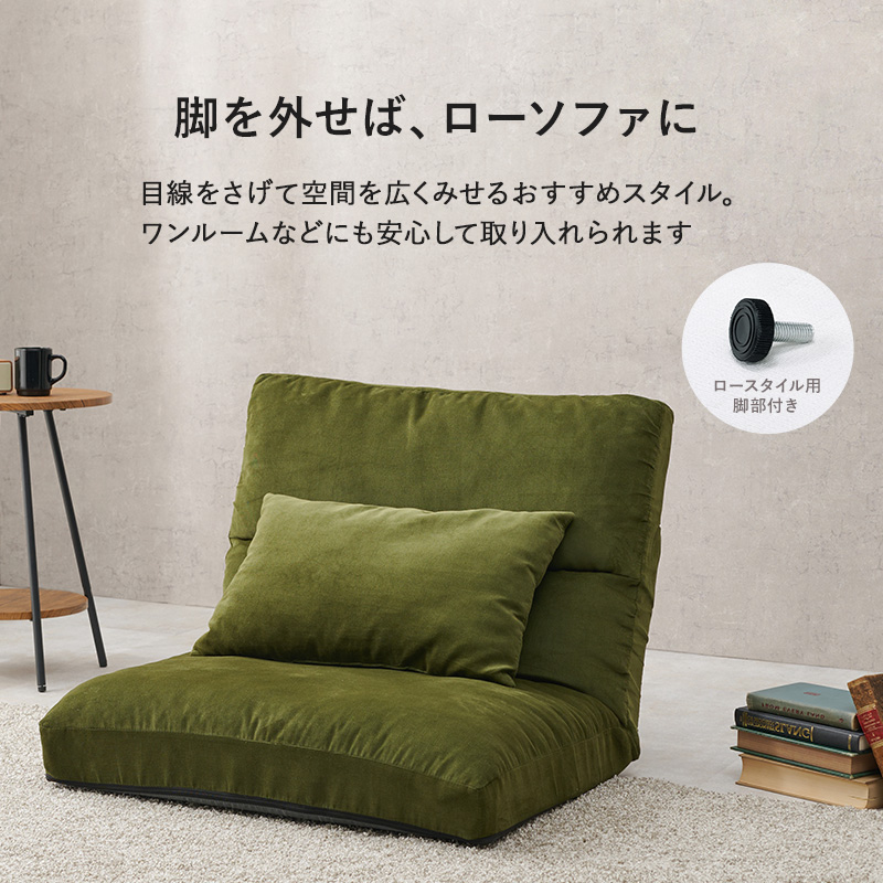 ソファ-LZ- 75×75×80cm : ファインドイット - 通販 - Yahoo!ショッピング