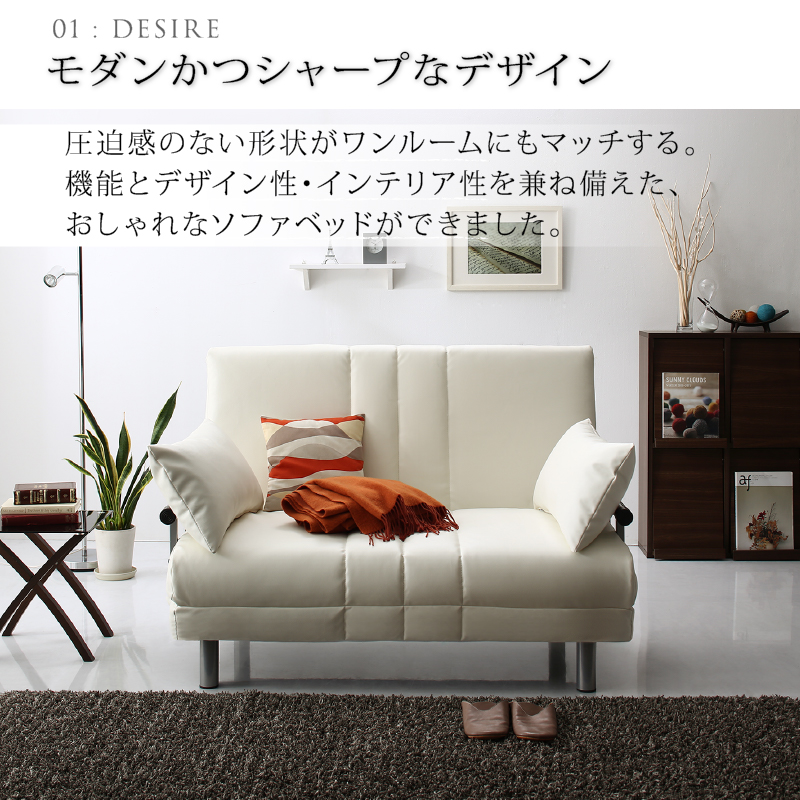 ソファーベッド 2人掛け コンパクト ソファベ...の詳細画像4