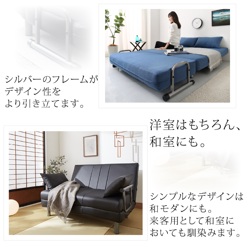 ソファーベッド 2人掛け コンパクト ソファベ...の詳細画像5