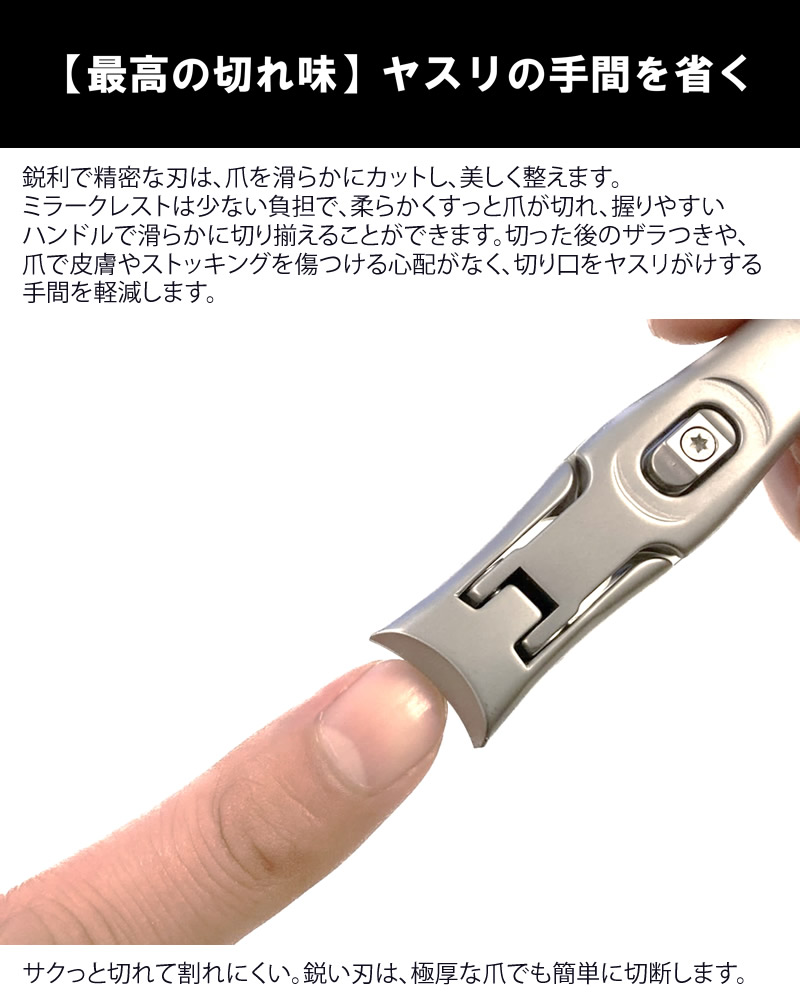 爪痕 爪痕トライバルソックス - MWAM Web Shop