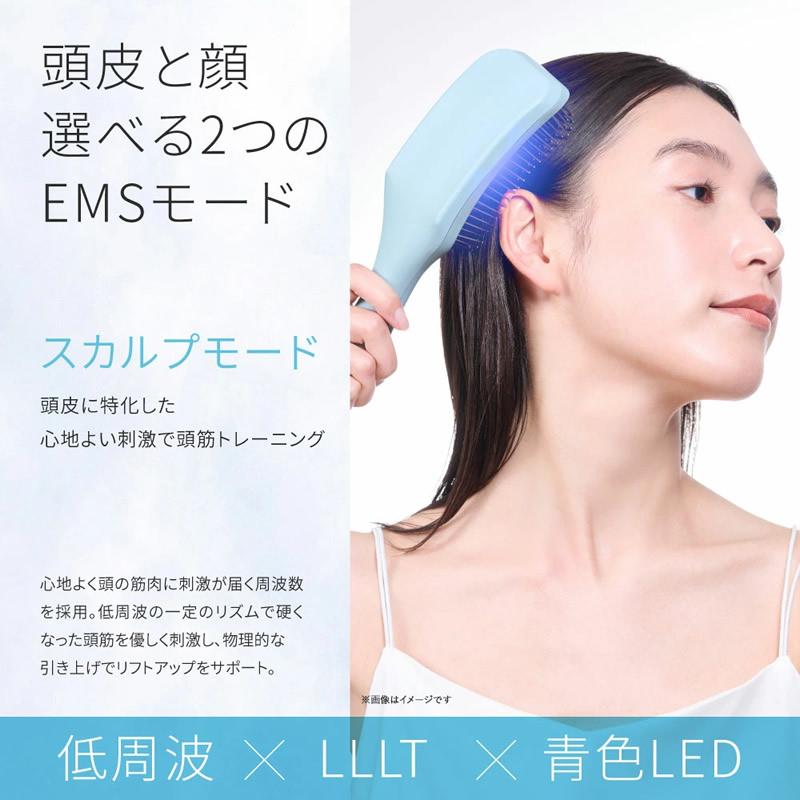 おまけ付き icoelle イコエル EMSスパブラシ (送料無料) 美顔器 EMS