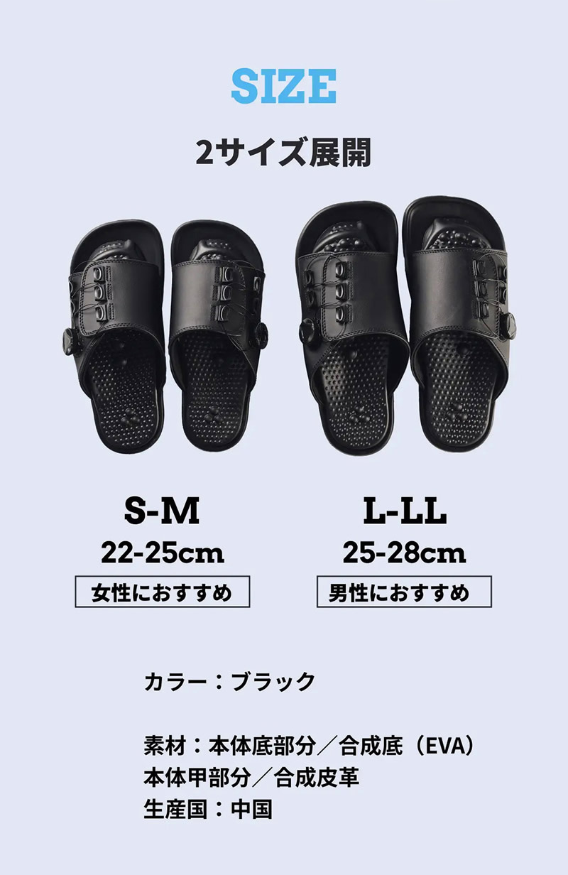 Kaneko stretchサンダル EX (送料無料) 兼子ただし ストレッチ