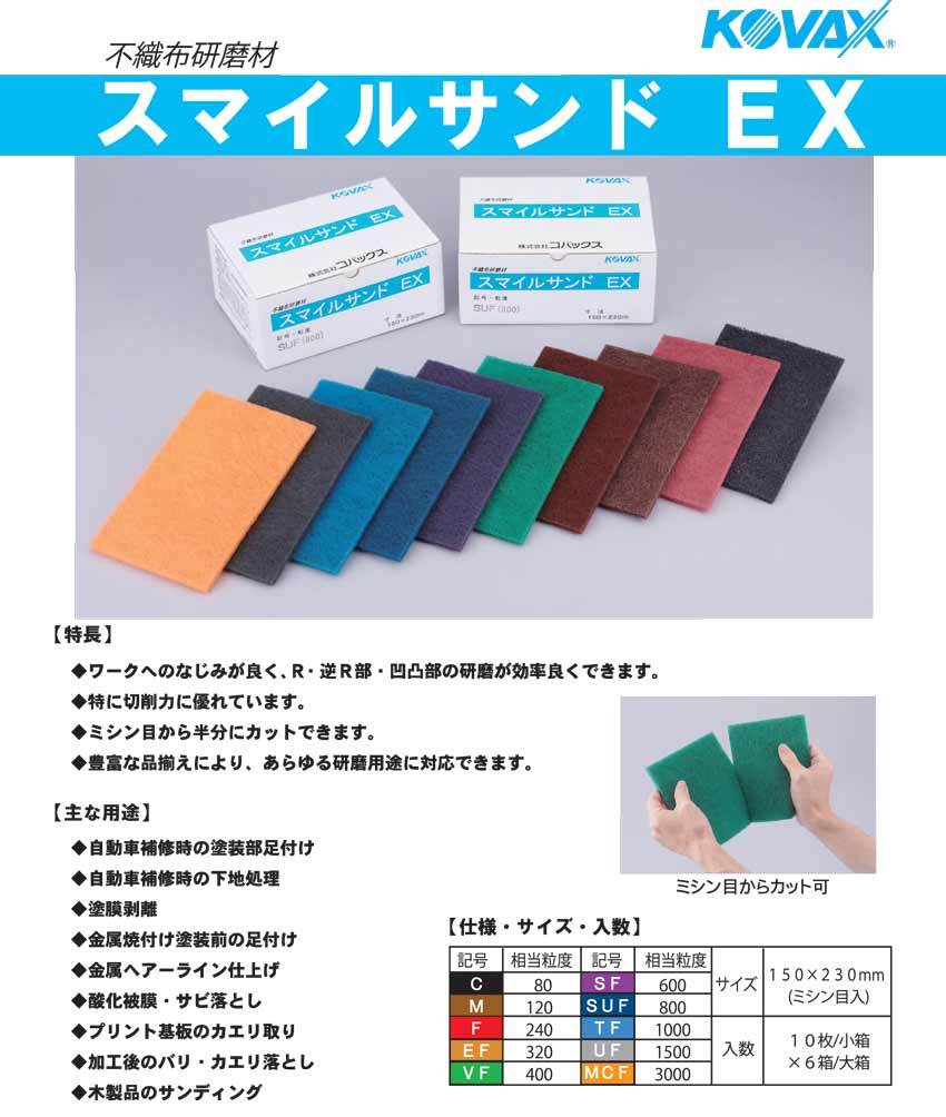 そうや 10kg つり具の上州屋 - あなたのフィッシング＆アウトドアライフを