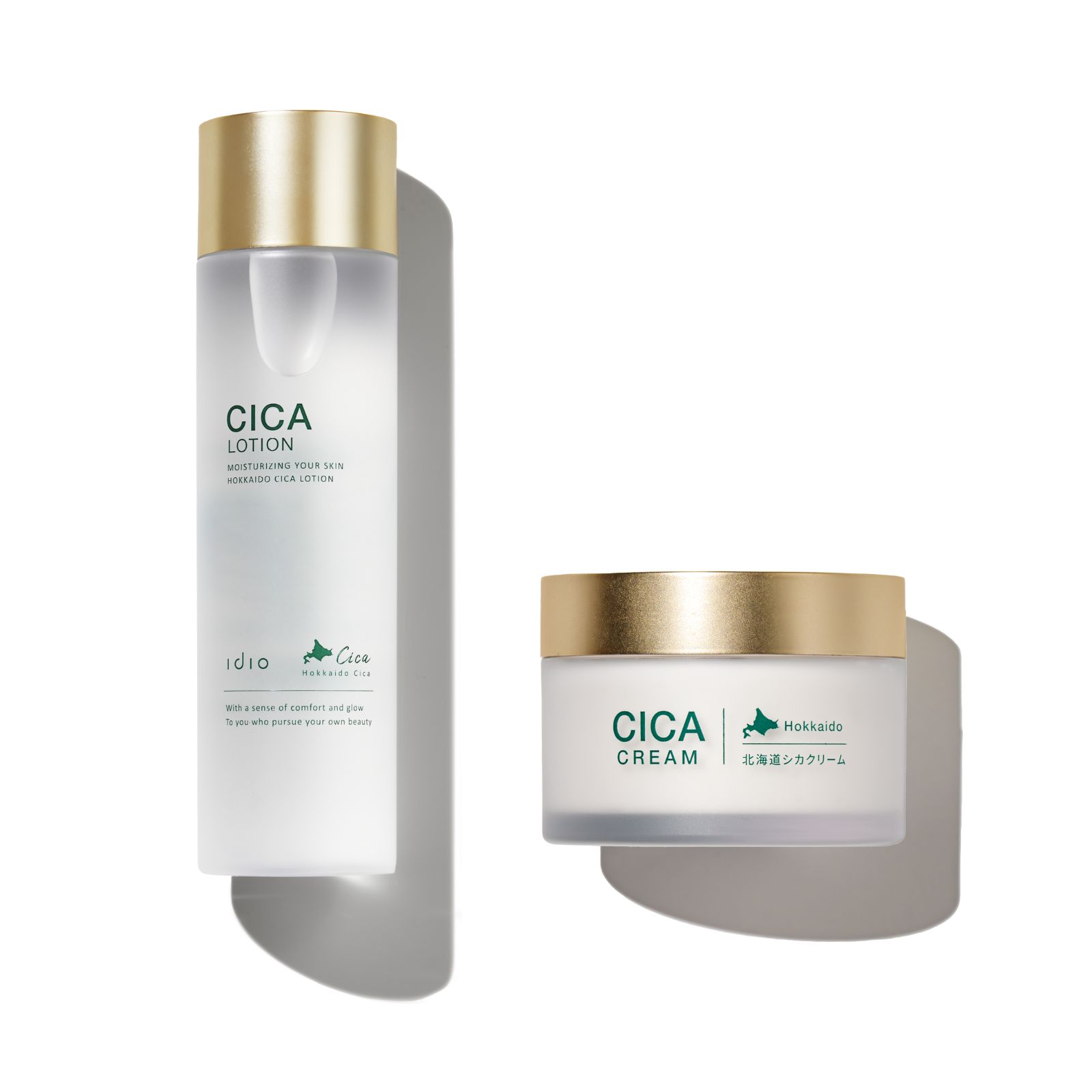 idio（イディオ） スキンケアセット 化粧水 乳液 美容液 セット 北海道
