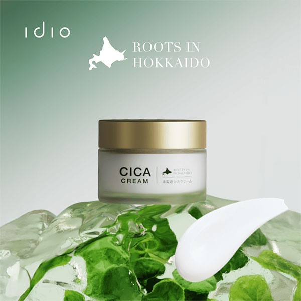 idio（イディオ） 北海道シカクリーム 北海道 ヒト幹細胞培養液 CICA