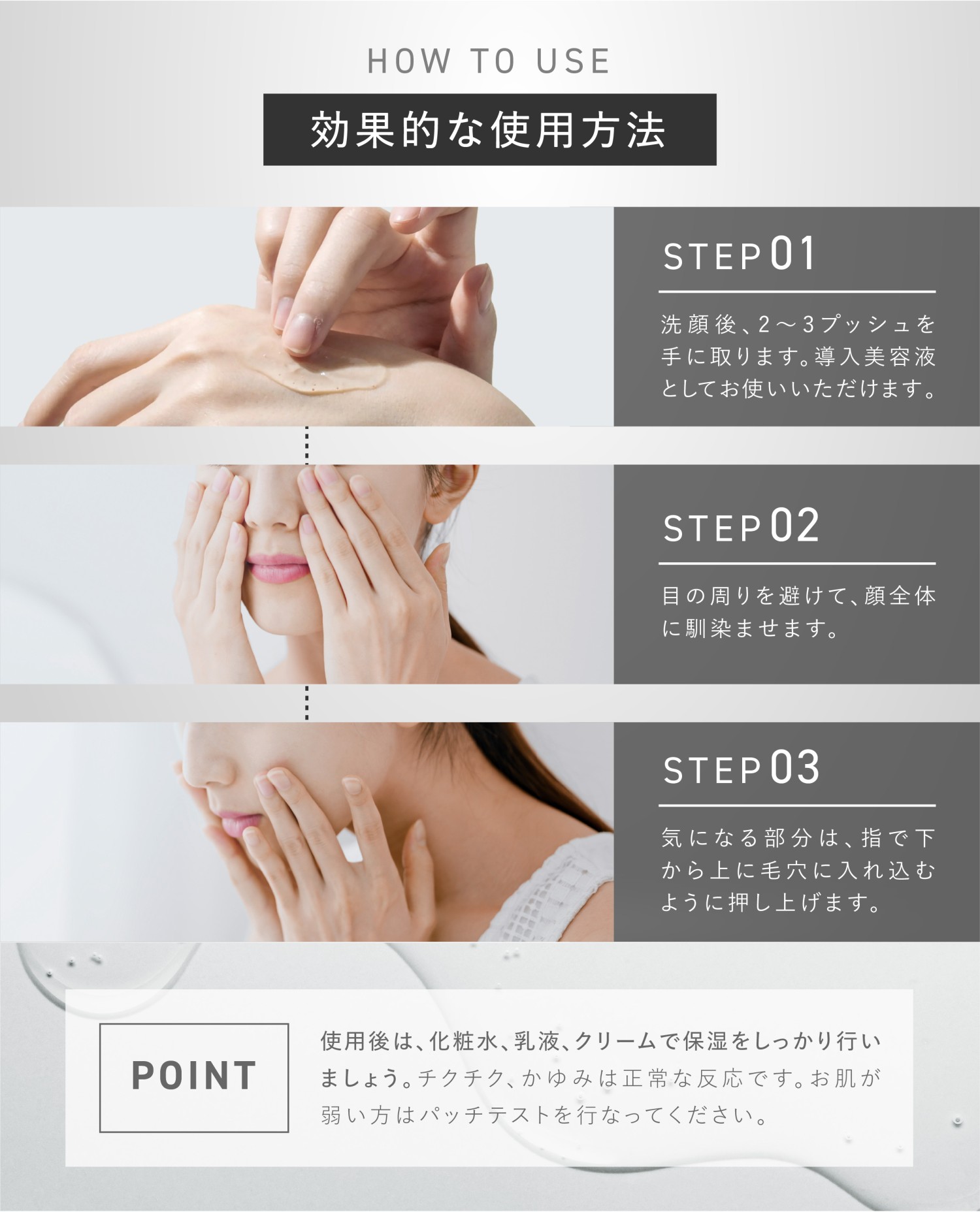 Amazon | SLASH ニードルショット スピキュール 美容液