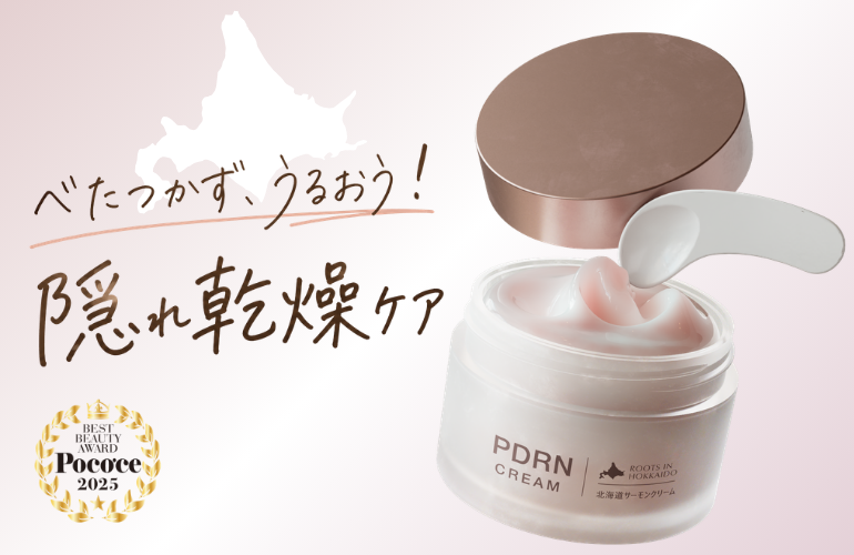 国内正規品‼️欠品中‼️セメンザルライト ボルフィリン・PDRN高配合 100mL Fine day - Yahoo!ショッピング
