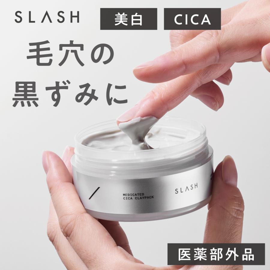 ボディ・フェイスケア FINE LIGHT home レディースフェイス＆ボディシェーバー HCED-FB21048｜ヒロ