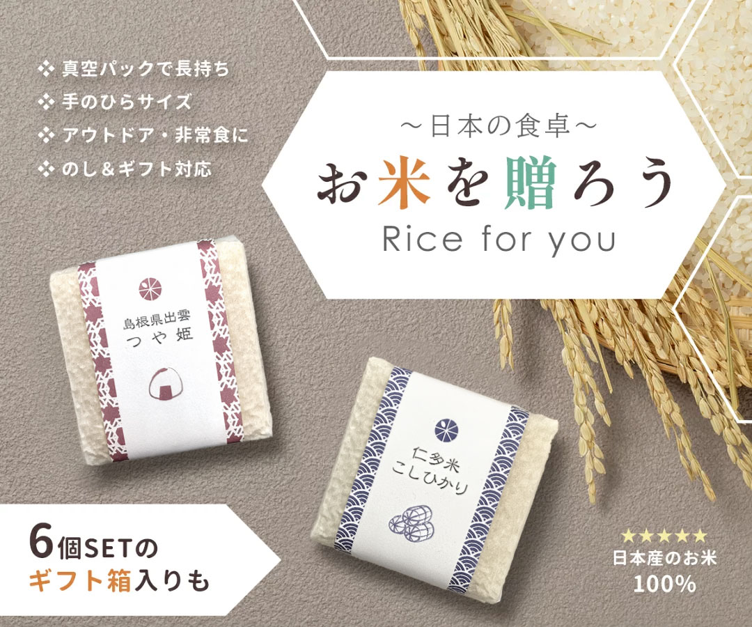 おしゃれ雑貨店 Fine Dream - Yahoo!ショッピング