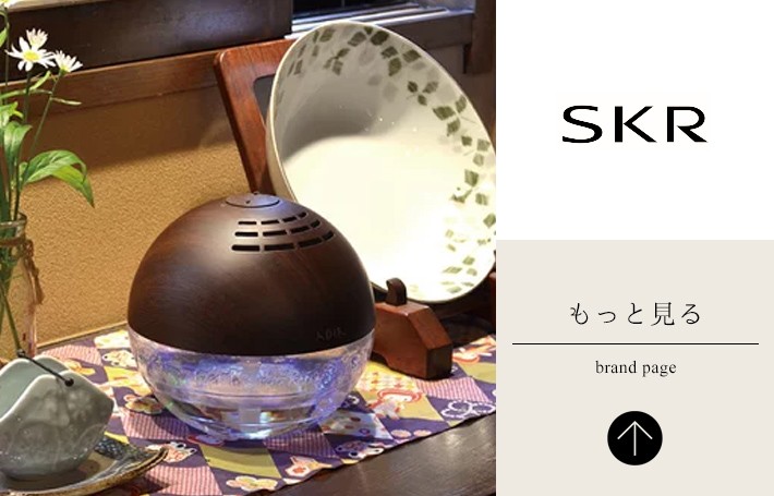 アロマディフューザー SQUARE（スクエア） : おしゃれ雑貨店 Fine